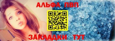 скорость Гусиноозёрск