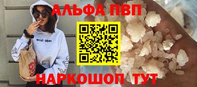 марки nbome Гусев