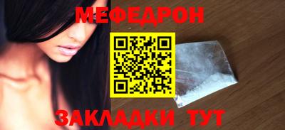 гидра Гусь-Хрустальный