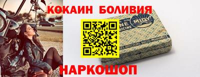 скорость Гусиноозёрск