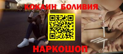 марки nbome Гусев