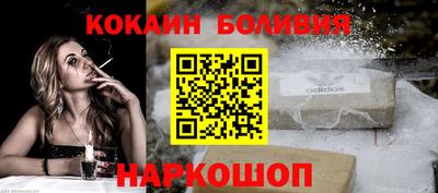 марки nbome Гусев