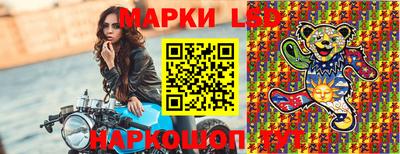 скорость Гусиноозёрск