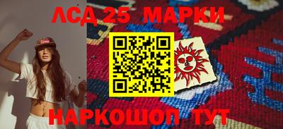 скорость Гусиноозёрск