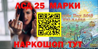 скорость Гусиноозёрск
