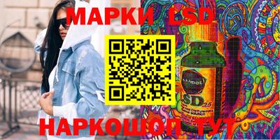 скорость Гусиноозёрск