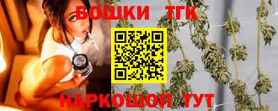 скорость Гусиноозёрск