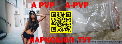 скорость Гусиноозёрск
