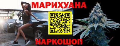скорость Гусиноозёрск