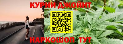 марки nbome Гусев