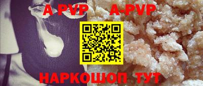 скорость Гусиноозёрск