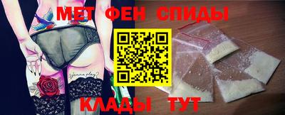 марки nbome Гусев