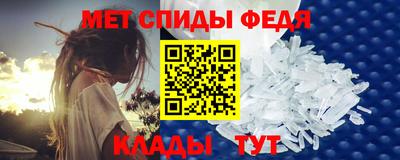 марки nbome Гусев