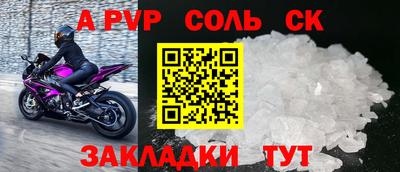 скорость Гусиноозёрск