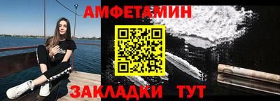 скорость Гусиноозёрск