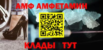 марки nbome Гусев