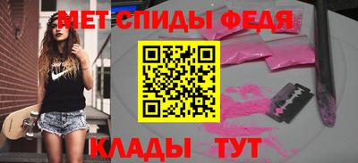 гидра Гусь-Хрустальный