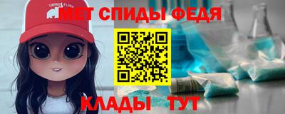 скорость Гусиноозёрск