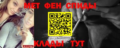 скорость Гусиноозёрск