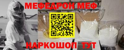 марки nbome Гусев