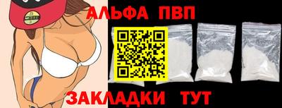 гидра Гусь-Хрустальный