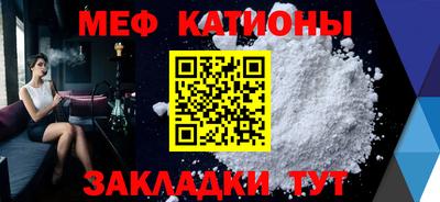 скорость Гусиноозёрск