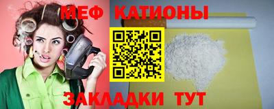 гидра Гусь-Хрустальный